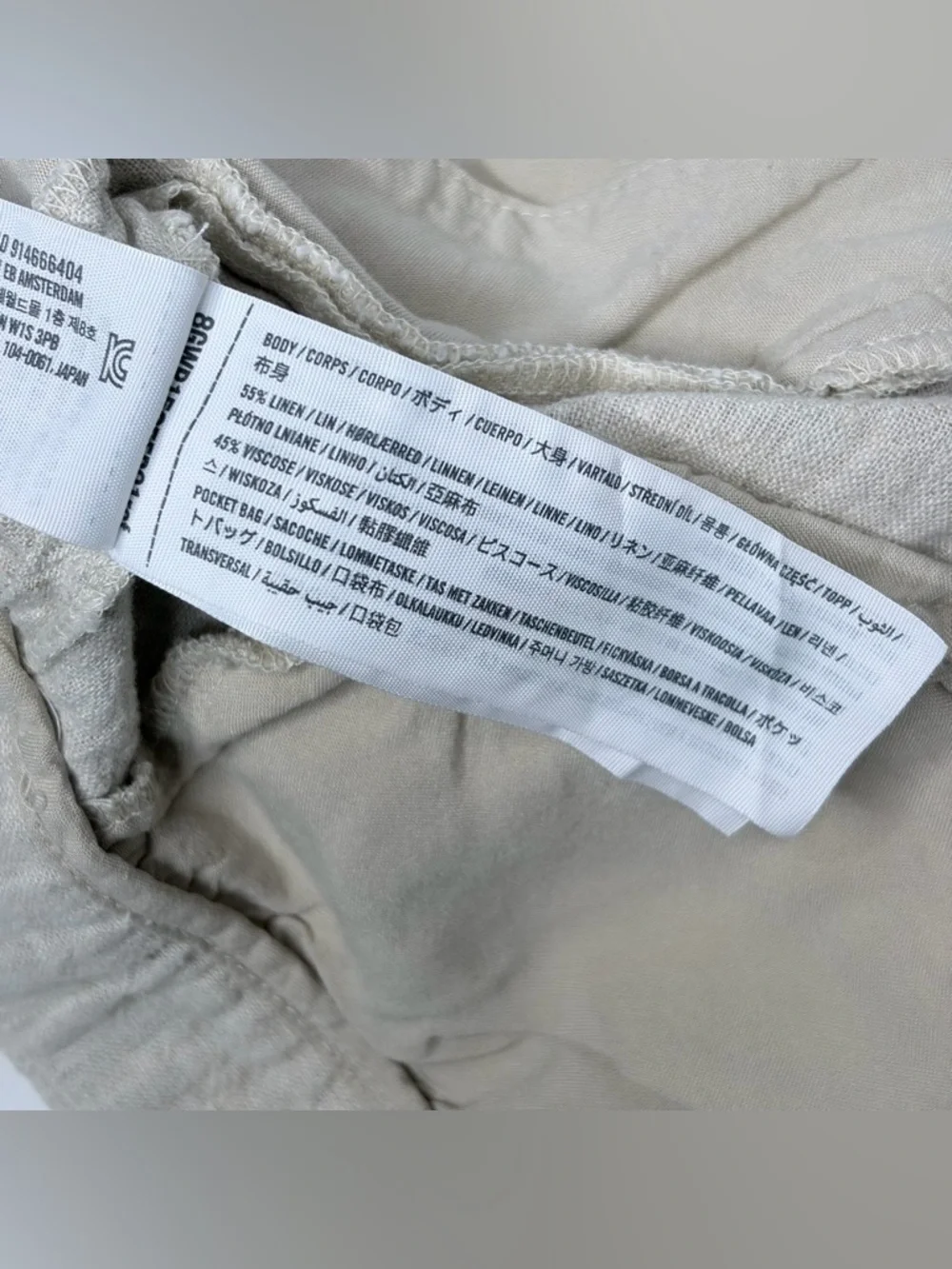 Abercrombie‎ & Fitch Sloane Linen-Blend Wide Leg Pants